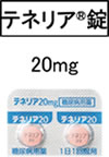 2-1.DPP-4阻害薬（日投与製剤）